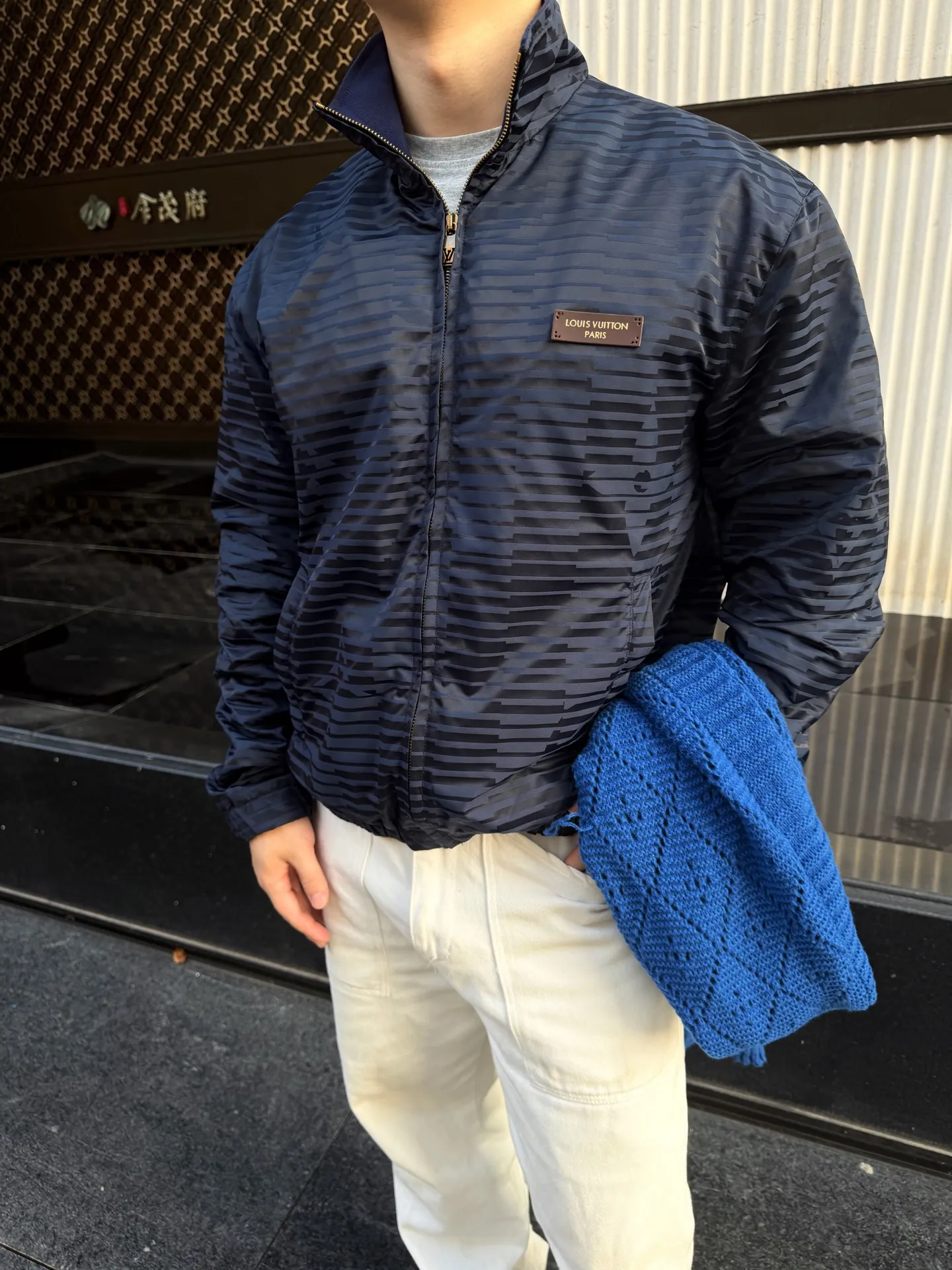 Louis Vuitton/Louis Vuitton jacquard texture patch jacket
